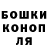 APVP Соль Vanya Zelensky