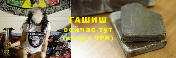 mix Новокубанск