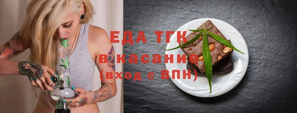 mix Новокубанск