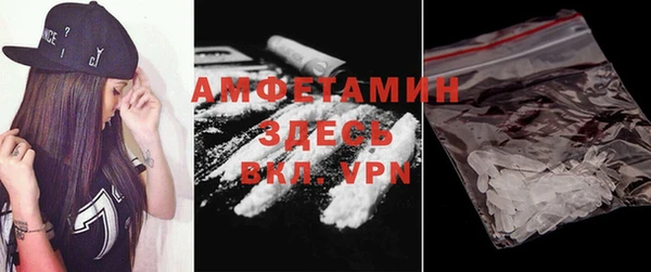 mdma Нея