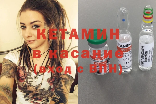 кокс Новозыбков