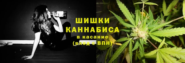 кокс Новозыбков