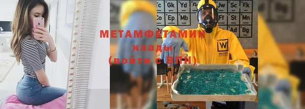 mix Новокубанск