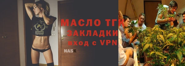 кокс Новозыбков