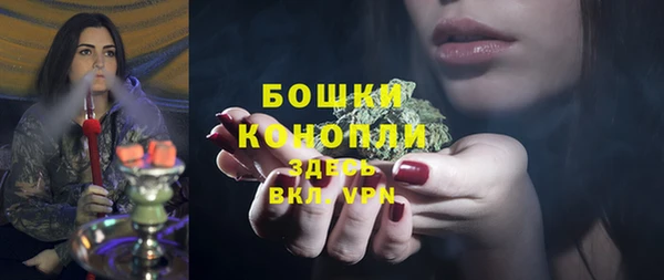 кокс Новозыбков