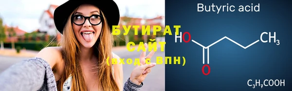 mix Новокубанск