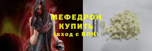 mix Новокубанск