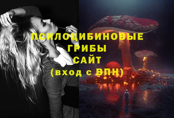 кокаин перу Нефтегорск