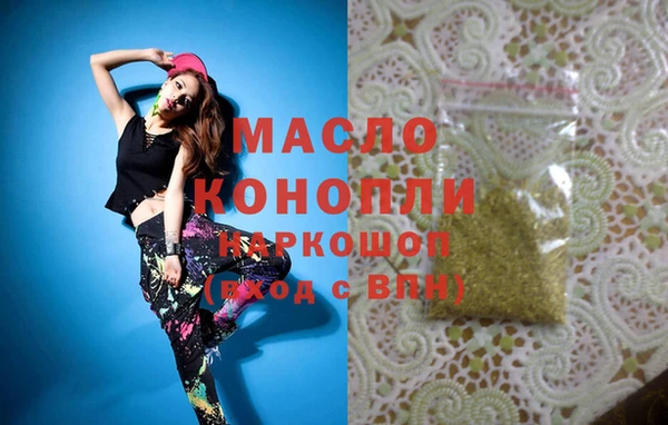 кокаин перу Нефтегорск