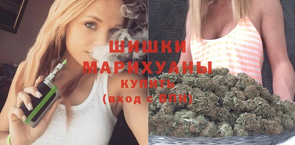 кокс Новозыбков