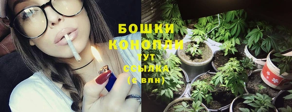 кокаин перу Нефтегорск