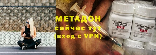 кокс Новозыбков