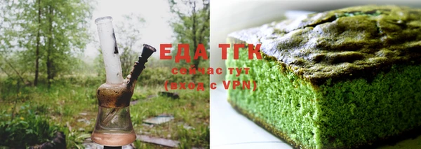 mdma Нея