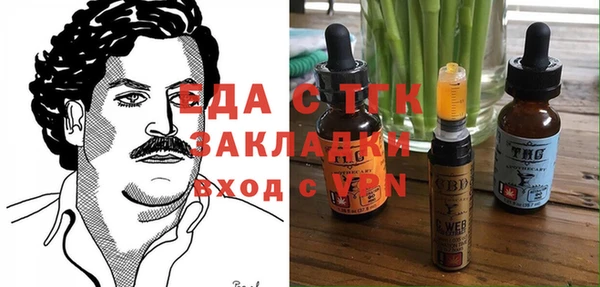 mix Новокубанск