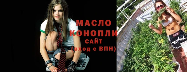 кокс Новозыбков