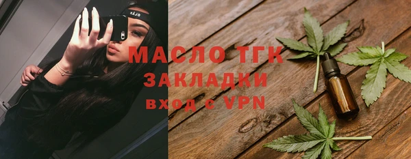 mix Новокубанск