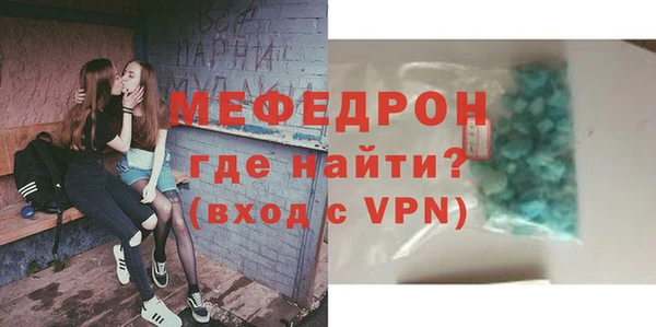 кокс Новозыбков