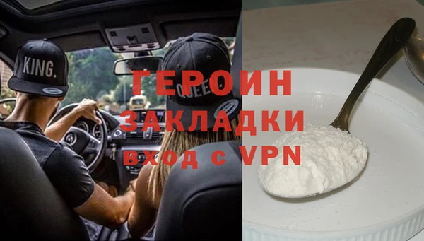 mix Новокубанск