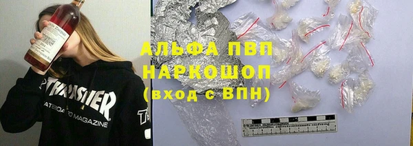 кокс Нефтекумск