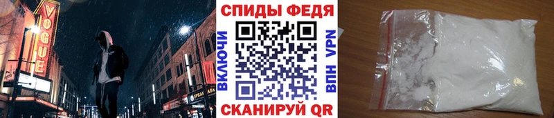 даркнет сайт  Облучье  KRAKEN ссылки  МЕТАМФЕТАМИН винт 