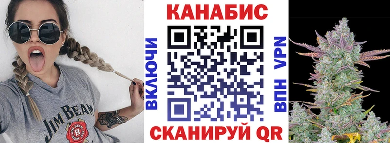 МАРИХУАНА OG Kush  блэк спрут   Облучье 